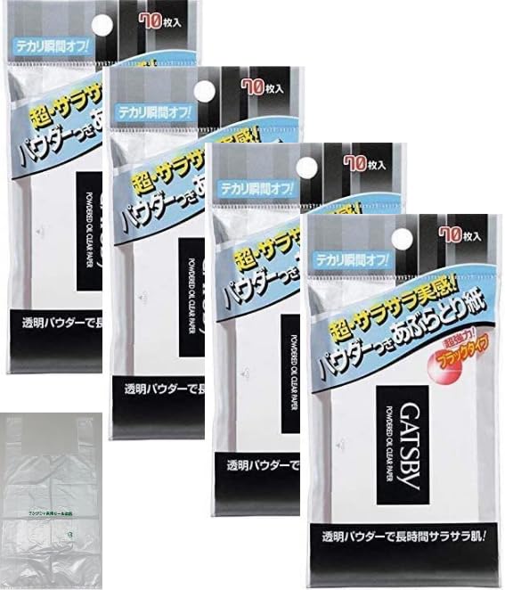 

Gatsby Пудра матирующие салфетки 70 листов x 4 набора с оригинальным пакетом для покупок [Оптовая закупка] белый