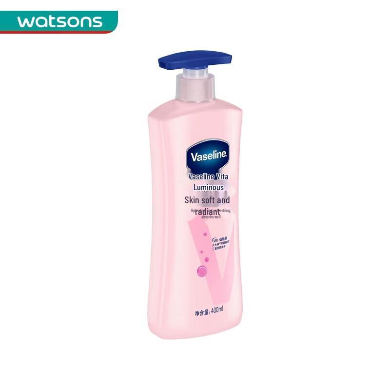 Vaseline Vita-Light Skin Brightening Repair Body Lotion