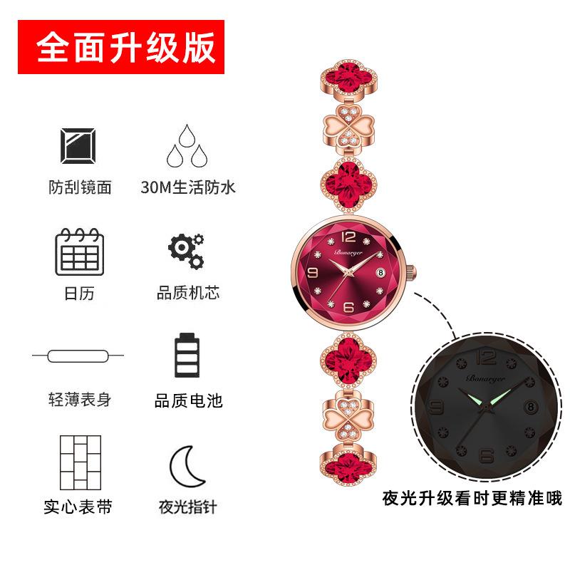 Bracelet Green Light Luxury Jewelry Women'S Watch Waterproof Women'S Watch Niche High-End Women'S Model