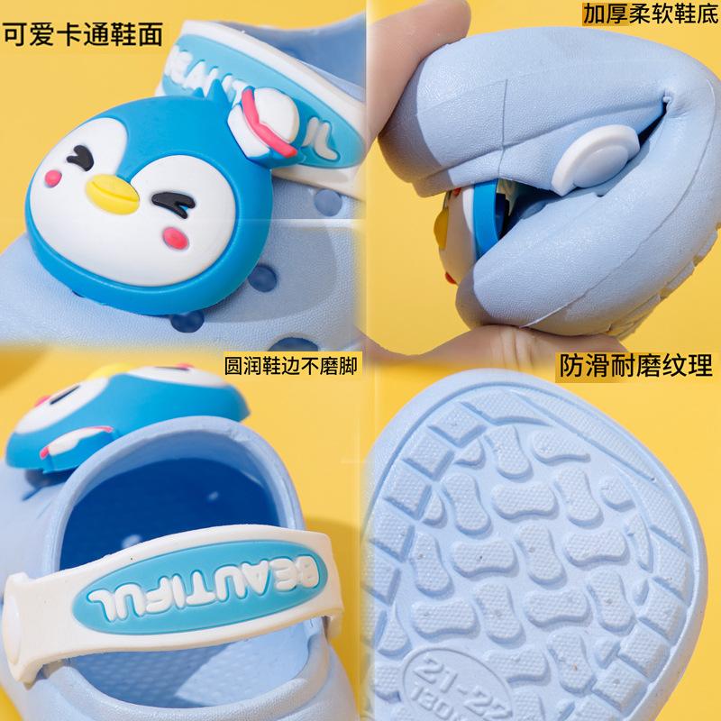 Summer Non-slip Boys' and Girls' Breathable Cartoon Clogs for Children and Toddlers