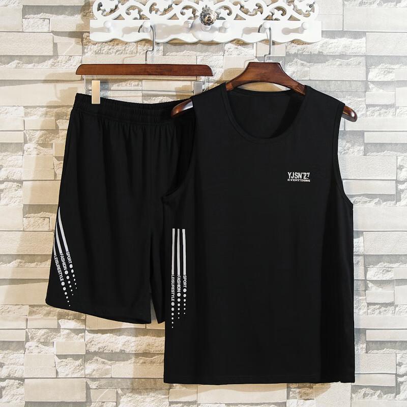 

Men s Plus Size Sleeveless Vest & Shorts Sport Set 8XL