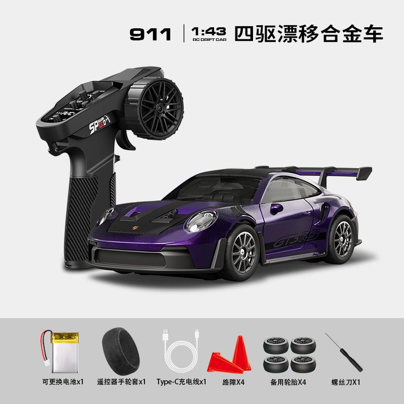 In Stock D43 Rc Car 1/43 Full Scale With Gyroscope 4wd 2.4g Rc Cars High-Speed Drift Racing Car Alloy Model Gifts Birthday Toys