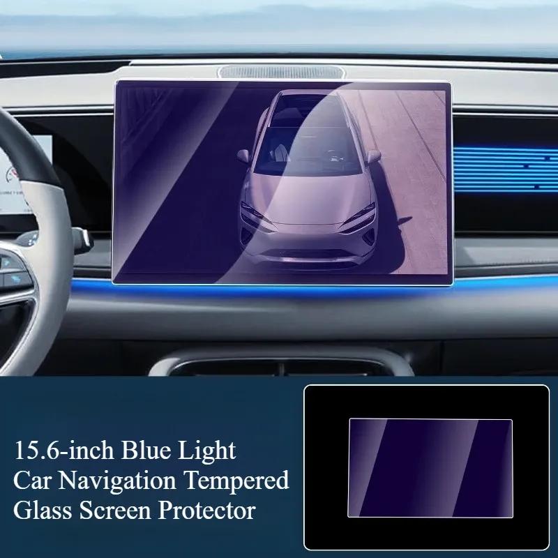 For BYD Sealion 06 EV/Dmi Navigation Tempered Film Screen Protector Central Control trument High Modification Accessories