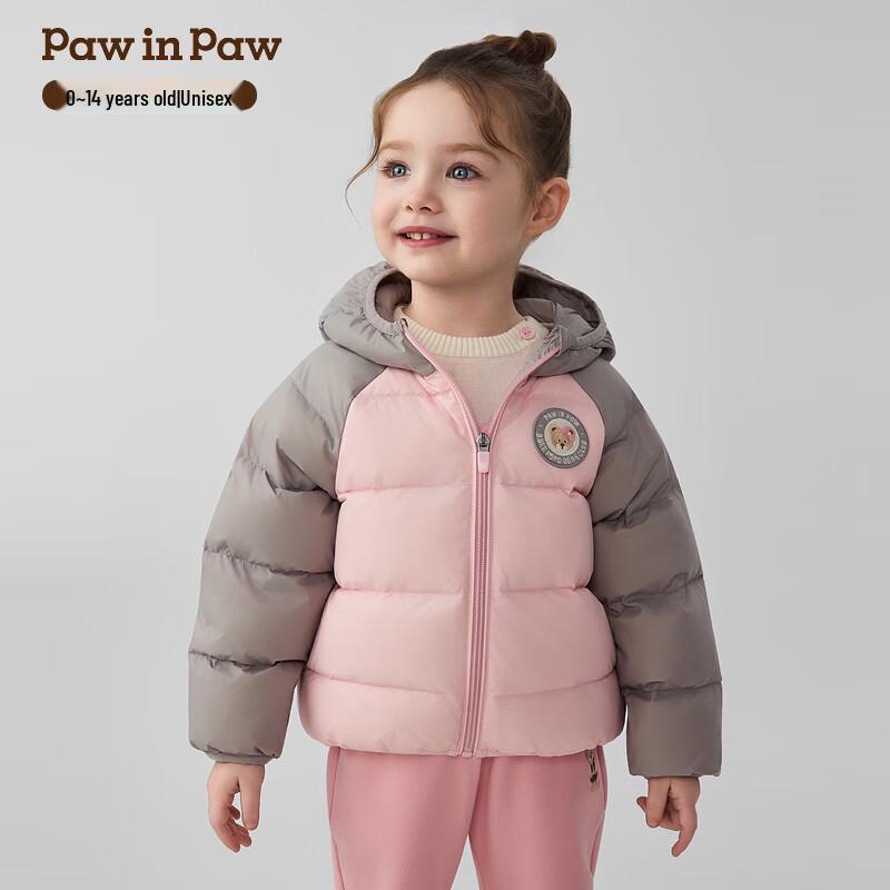 PawinPaw Unisex Cartoon Bear Colorblock Kids  Down Jacket 120