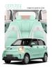 Cartoon Lingbao BOX Car Seat Cushion: Four-Season Full Surround Cover for New Energy Vehicles