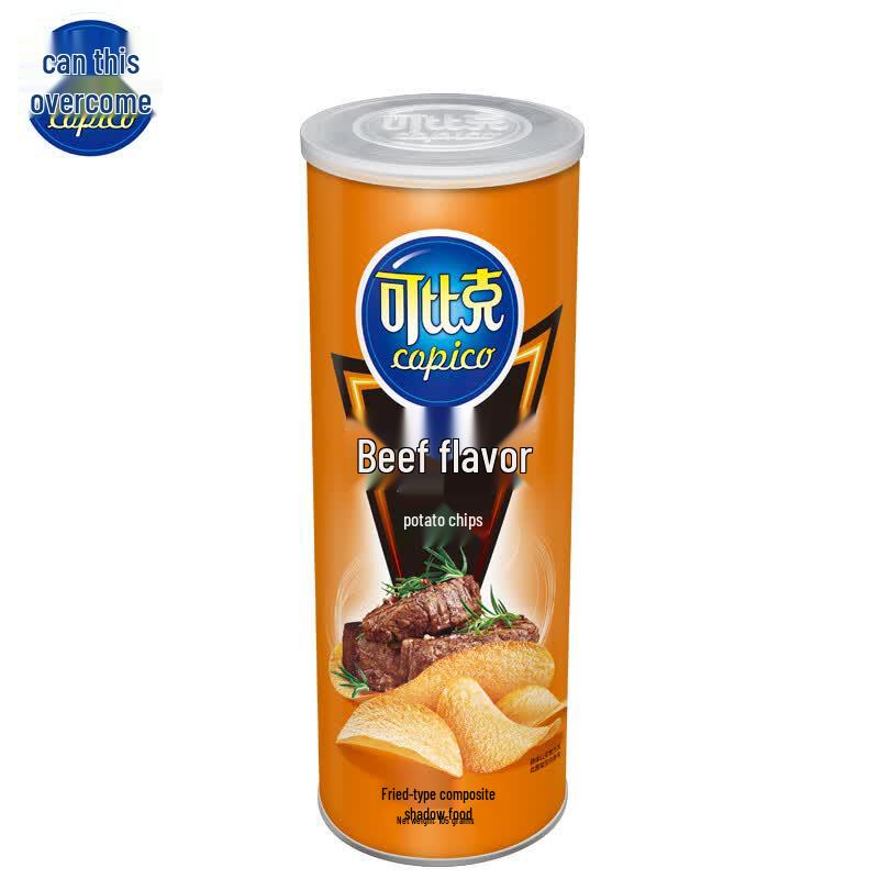 Kopiko Beef Flavor Potato Chips, 5 Tubs