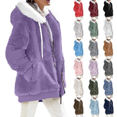 Women's Casual Solid Color Loose Plush Zippered Hooded Jacket With Pockets