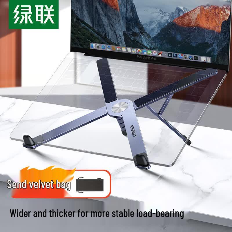 UGREEN X-Type Alloy Laptop Stand