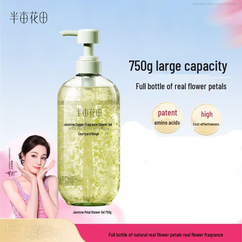 Little Dream Garden Jasmine Petal Amino Acid Body Wash