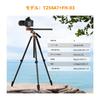 Concept Camera Tripod for Overhead Video Camera 231cm Tripod Central Axis Overhead Panoramic 28mm Large Diameter Central Axis 360 Degree Free Monopod
