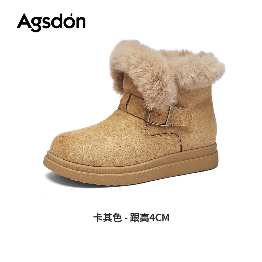 Thick-soled plush snow boots winter new thickened small potato short boots fluffy cotton shoes