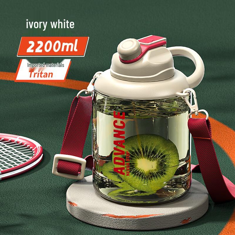 Tinle Extra Large Sports Water Bottle