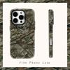 Branch Leaves Camouflage Phone Case for IPhone 16 15 14 13 12 11 X XS XR XSMAX 7 8 Pro Max Plus Double-layer Back Cover