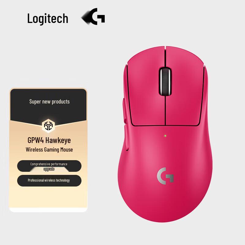 

Logitech G PRO X SUPERLIGHT 2 Wireless Gaming Mouse