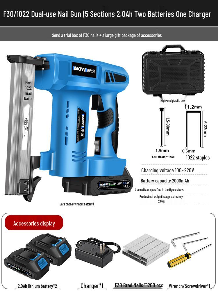 Rechargeable Electric Nail Gun, F30 Brad Nailer & Stapler, with Lithium Battery for Woodworking.