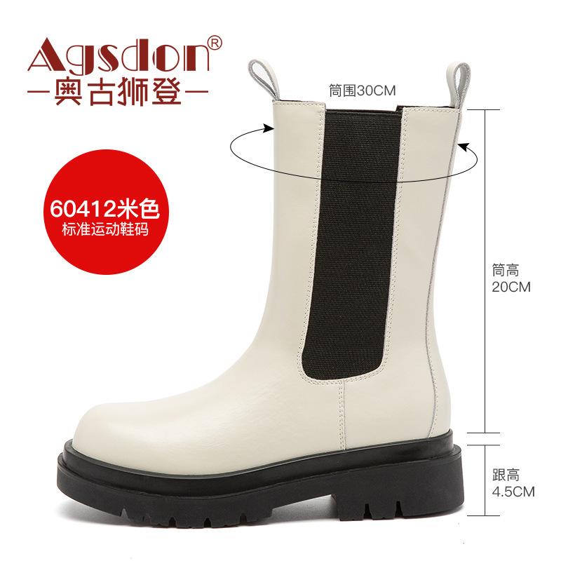 2025 neue Martin Stiefel Damen ins Tide Herbst und Winter neue dicksohlige schwarze kurze Stiefel mittelhohe Schaftweite Chelsea Kamin Stiefel