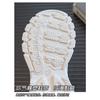Kids Breathable Mesh Chunky Sole Casual Sneakers