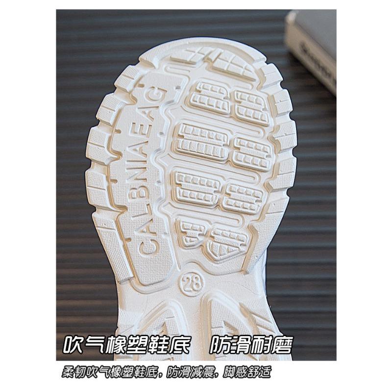 Kids Breathable Mesh Chunky Sole Casual Sneakers