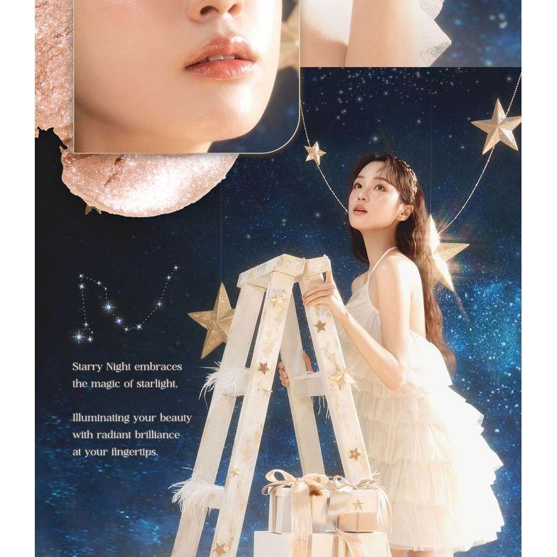 DASIQUE Shadow Palette Starry Night Collection - 2 Types