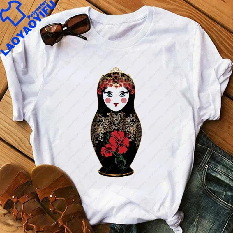 Matryoshka Doll T Shirt 2023 Funny Summer Fashion Tshirt Russian Doll TShirt Unisex White Casual T Shirt Female Harajuku Shirt