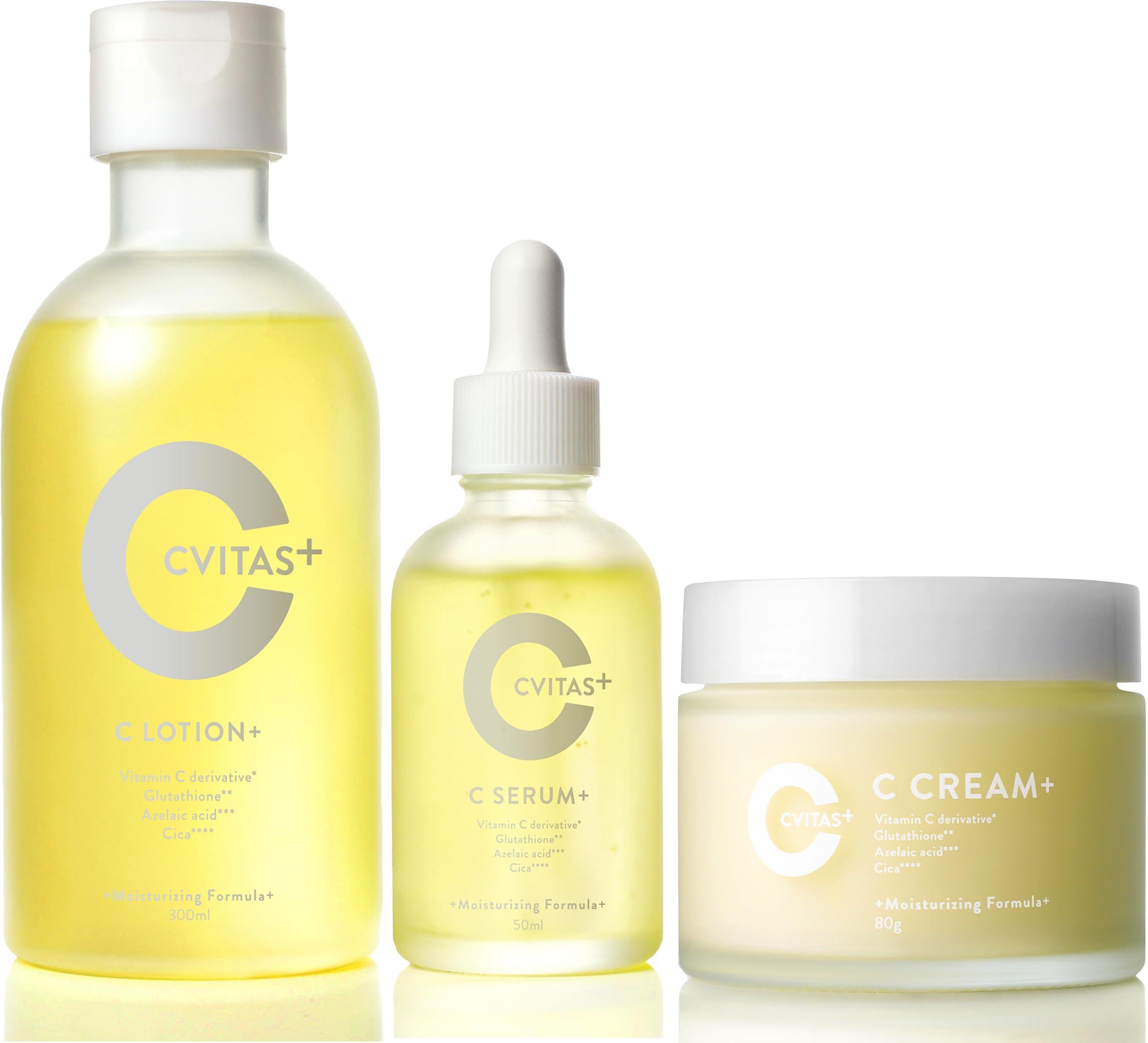 

moisturizing CVITAS Plus Vitamin Azelaic C Lotion 2 months Citrus CVITAS Lotion C Serum C Cream [Highly lotion] C, Acid, Retinol, LOTION+ Lotion, жёлтый