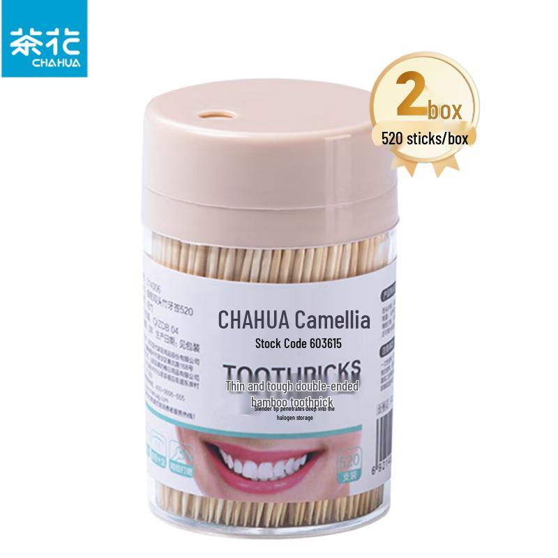 Camellia Double-Headed Bamboo Toothpicks