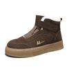 Stylish Simple Trendy Versatile Warm Thick High-Top Sneakers Men Sneakers Brown WXY-J415N02