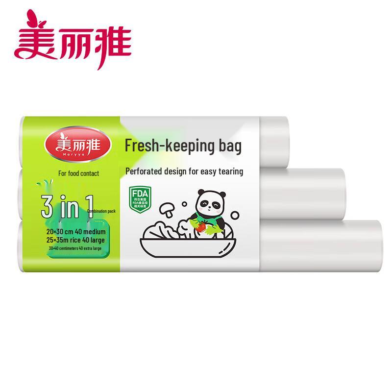 Meliya 3-in-1 Food Preservation Bags