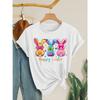 European Size Women's Easter Bunny & Happy Easter Print Short Sleeve T-Shirt - Soft Breathable Round Neck Casual Blouse with Rabbit & Egg Patterns