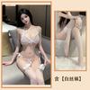 Sexy Underwear Lace Three-point Bra Pajamas Transparent Panties Seduction Pure Lust Sexy Bed Suit