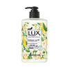 Fresh Lemon Verbena Antibacterial Hand Soap