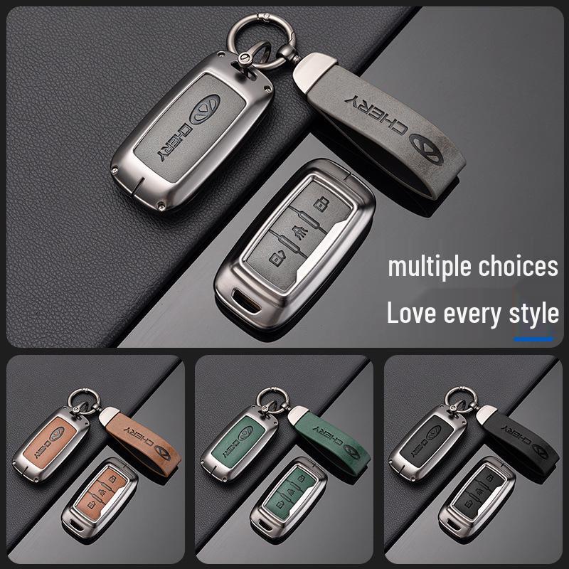 High-End Voll-Schlüsselhülle für Chery 5x, Tiggo 3x, Exeed TX, Tiggo 7 - Unisex Design