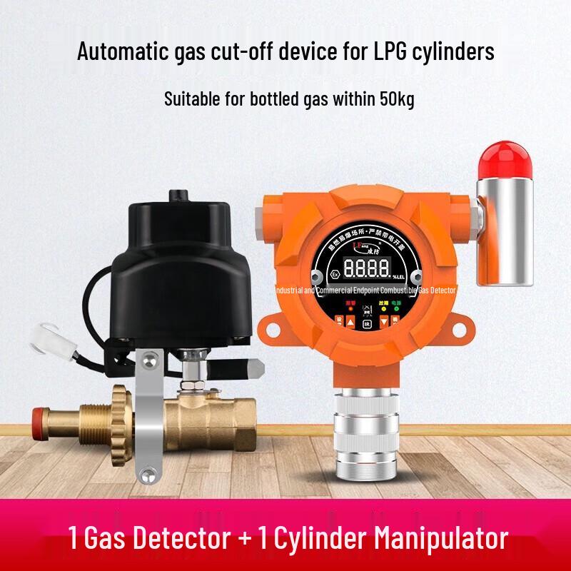 LFang PLT219 Commercial Industrial Gas Leak Detector with Auto Shut-off