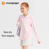 Moodytiger Girls' Long Sleeve Quick-Dry UV Protection Polo Shirt