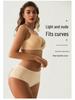 Low-Waist Hip-Lifting Tummy Control Padded Panties for a Shapely Look, Plus Size Available