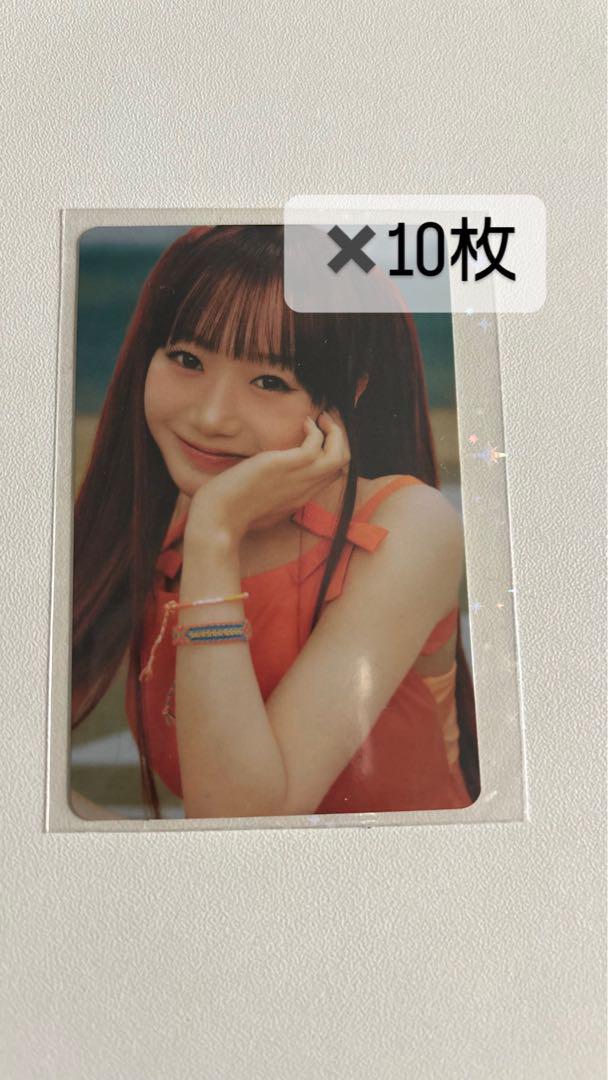 

[USED] ME:I Keiko Shimizu MIRAI trading cards (10 cards)