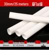 Thickened White Heat Shrink Tubing for Cable Repair and Protection