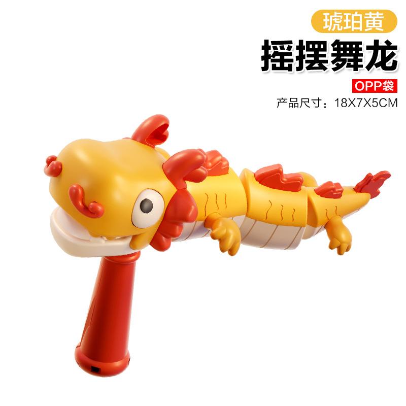 

Children S Year Of The Dragon National Quintessence Dragon Dance Lights Manual Swing Dragon Stall Toys