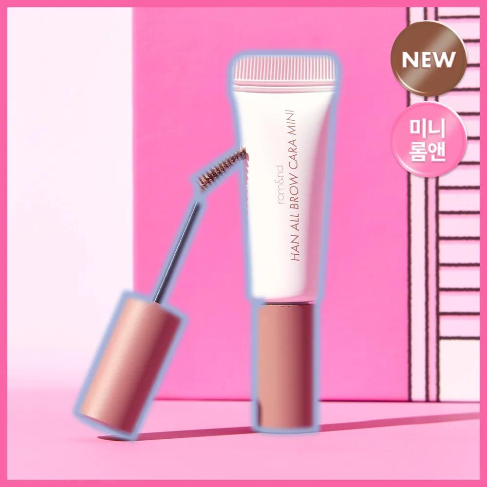 rom&nd Han All Brow Cara Mini 4g (3 Colors) 03 Modern Beige