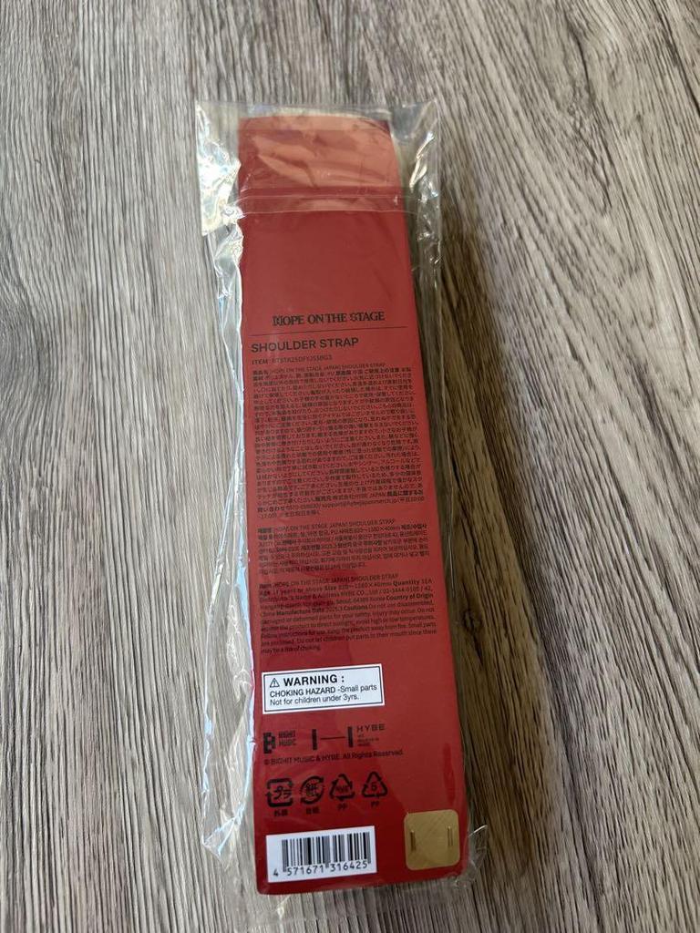 [USED] HOPE ON THE STAGE in JAPAN Shoulder Strap