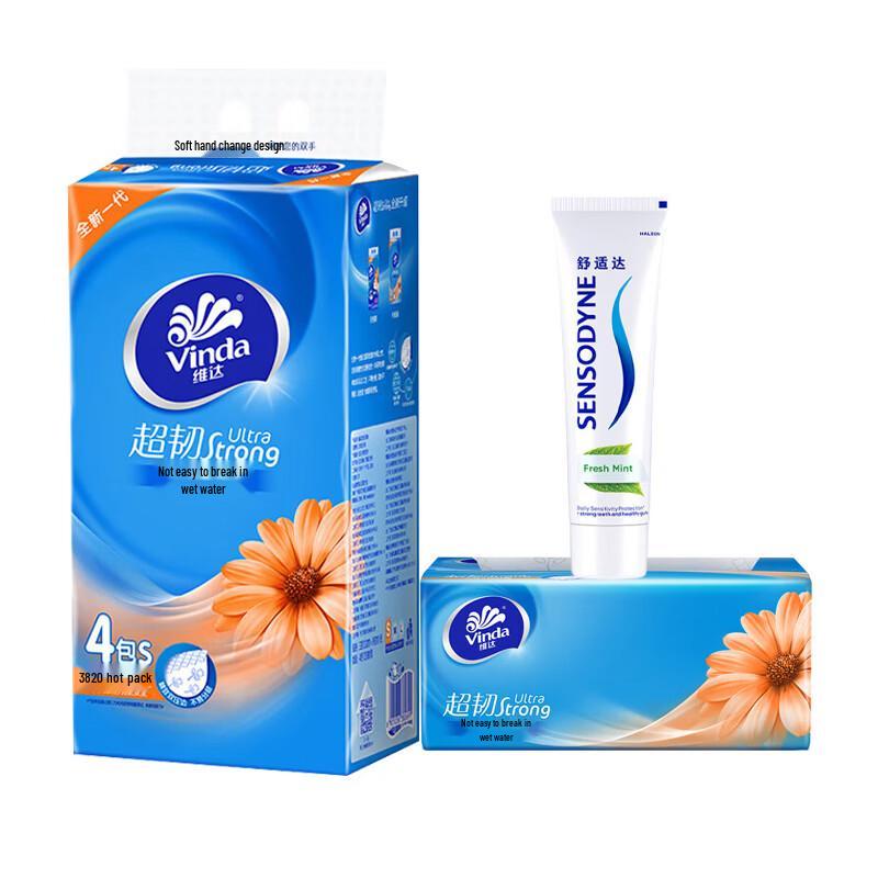 Sensodyne Fresh Mint Sensitive Toothpaste & Tissues Bundle