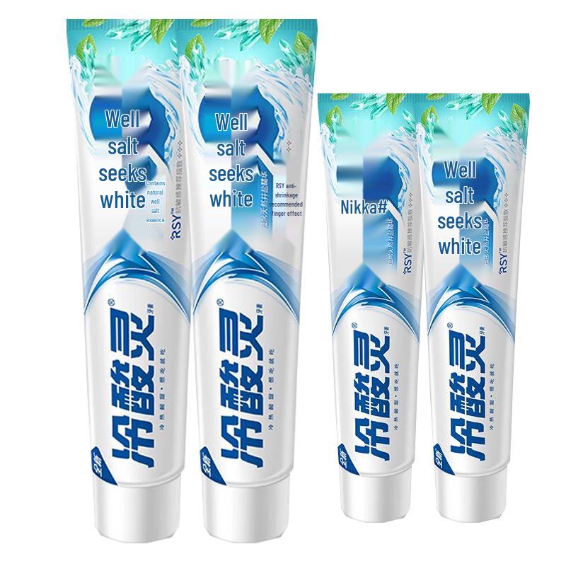 Langsaling Well Salt Toothpaste Fresh Breath & Whitening Bundle