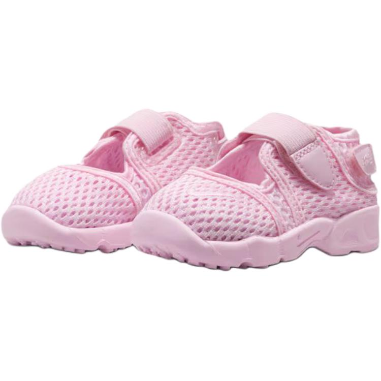 Nike Rift 2 Versatile Comfortable Breathable Low-Top Walking Shoes Baby Sneaker Pink FB5528-600