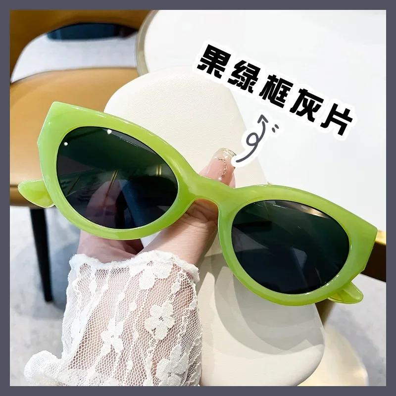 New Arrival Cat Eye Sunglasses Women Oval Glasses Vintage Brand Elliptic Sun Glasses For Female Summer Travel Shades Eyewear