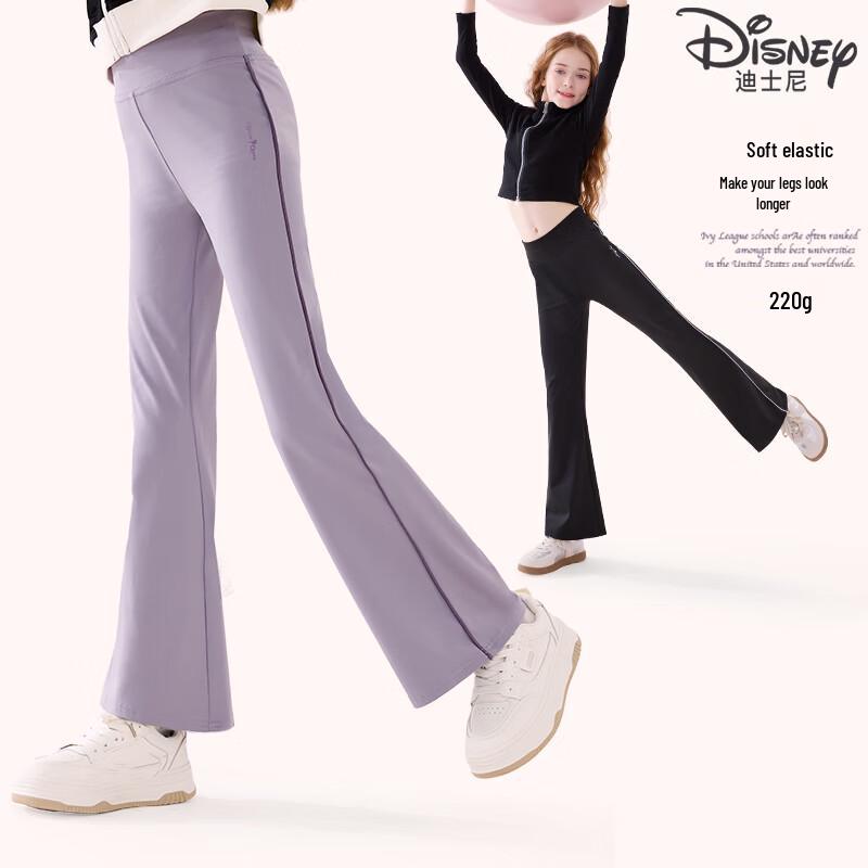Disney Girls  Bell Bottom Active Pants