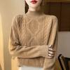 Women's Winter Thick Pure Wool Sweater - Half-Turtleneck High Neck Pullover, H-Silhouette Regular Fit with Flared Hem, Medium Stretch Long Sleeve
