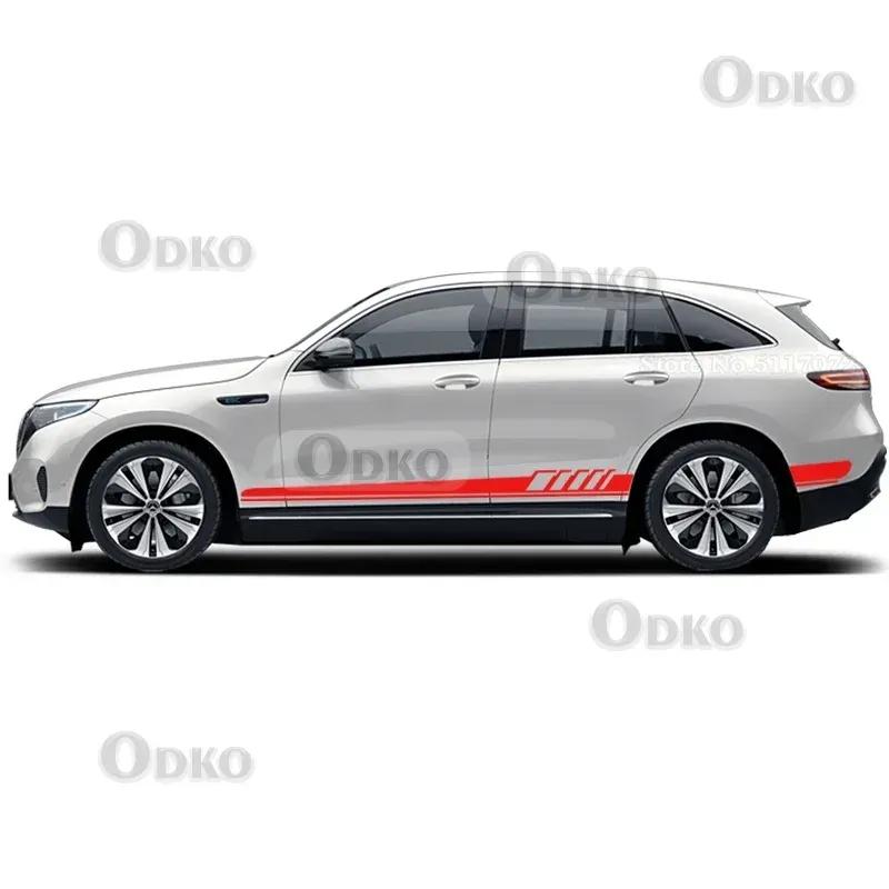 Car Door Side Skirt Stripe Sticker Decal For Mercedes Benz GLE GLK ML Class AMG W164 W166 GLE350 GLE400 GLK350 ML350 Accessories