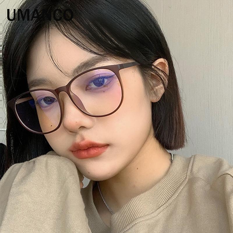 0 To -4.0 Oversized Round Myopia Glasses Women Finished Ultralight Anti Blue Light Prescription Lenses
