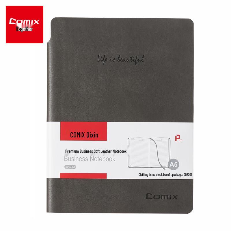 Qixin CK5851 Preferred Series Soft Notebook