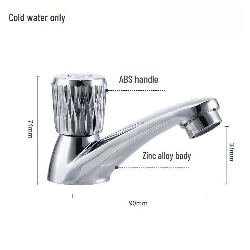 

TLXT Wall-Mounted Single Cold Washbasin Faucet